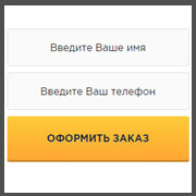 Меховые накидки